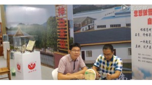 畢加展覽助力神益茶業進擊中國茶葉交易會