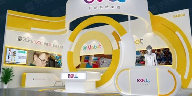 設計展臺我們應該遵循哪些原則呢？