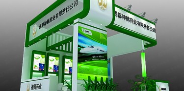 第3屆中國環博會廣州展榮耀落幕：開啟華南環?！皠摃r代”
