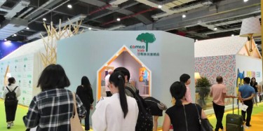 展臺設計公司分享規劃的重要性