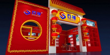 一流的臨沂展覽公司是如何制作展臺的？