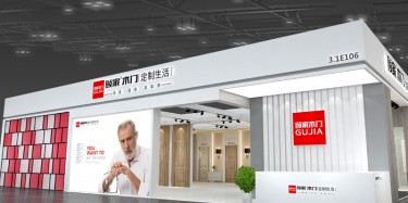 大型展會設計搭建注意事項有哪些？
