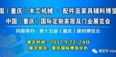 我hold住了全場，你呢？