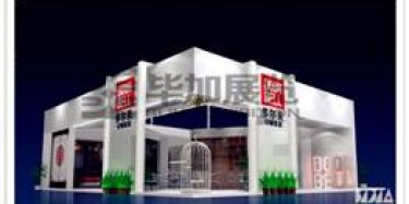 打假來了，廣州展覽公司怎樣去偽存真
