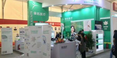 如何判斷展覽設計公司是否專業呢