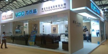 2014年上海國際家具展開幕，畢加展臺一鳴驚人