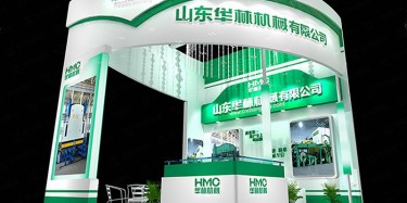 展臺搭建公司哪家好？