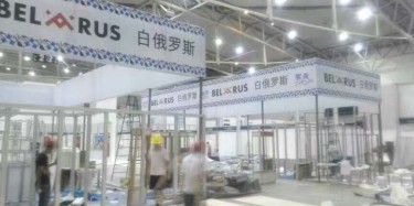 世界上唯夢想與亞歐博覽會不可辜負，畢加展覽信了，你呢？