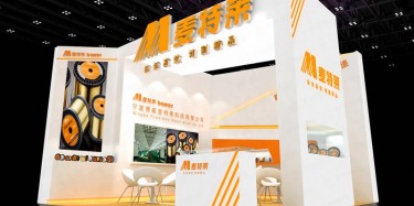 如何選擇展覽搭建商？