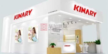 還不知道廣交會搭建多少錢？畢加展覽帶您去探究