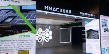 廣州展廳設計有何優勢