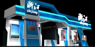 畢加展覽為您私人訂制創新鞍山展臺設計搭建