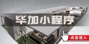 廣州花卉展免費賞花，觀展攻略已準備好喇！