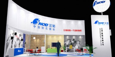 玉環展會攤位裝修哪家強？畢加是您的明智選擇