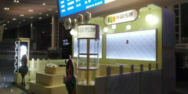 展臺設計公司為何要體系化？
