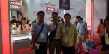 婚博會甜蜜落幕，畢加展臺成績顯著