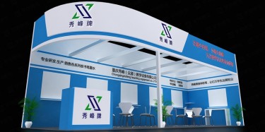 廣州包裝展展臺設計公司/2018中國國際包裝工業展（廣州）
