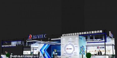 如何突出公司展臺搭建的主題呢？