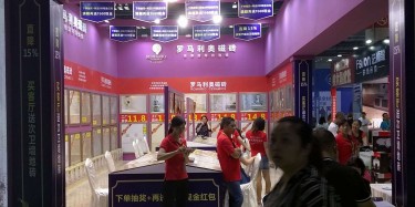 瘋狂加班的你想家了嗎？想家的請進。。。