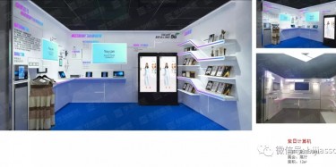 展臺搭建的現場搭建方法