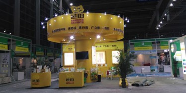 第四屆深圳生物展，畢加展覽大顯“生”手！