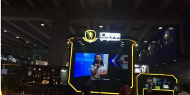 畢加展覽知道你是條“咸魚”，So廣州特許連鎖加盟展覽會Want You
