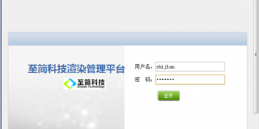 畢加展覽引進最新渲染管理平臺，設計出圖效率提高