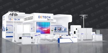 環保展覽展臺特裝都有哪些類型，您適合哪一種？