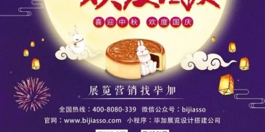 天青色等煙雨，假期在等你~