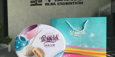 畢加展覽幫你追男神，你和肖奈大神只差一盒月餅。。。