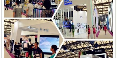 美博會設計搭建怎么做才能讓客戶在2014年美博會愛上你？