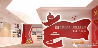 不忘初心，跟黨步伐|為中華民族復興 不斷前進