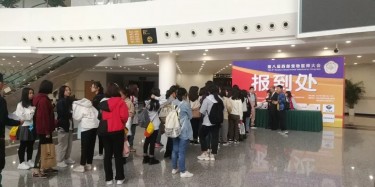 為生命求證永恒、為獸醫彰顯價值|畢加助力2019第八屆西部寵物醫師大會
