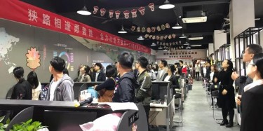 畢加| 你認真宣誓的樣子，像極了愛情