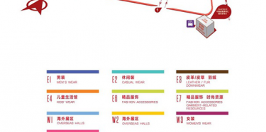 北京服裝展完美落幕，畢加展覽大放異彩