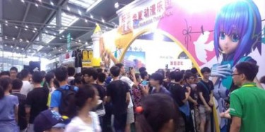 深圳動漫節精彩開幕，畢加營銷型展臺人氣爆棚