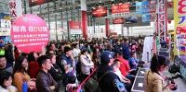 第五屆廣西國際車展6月16日盛大開幕，汽車展設計搭建你準備好了嗎？