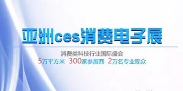 我和ces有個約會，難道畢加又要獲獎了