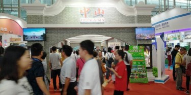 當蘋果遇上旅游展，你還保得住你的腎嗎？畢加展覽業疑惑！