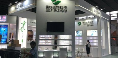 特裝展臺搭建桁架之特裝展位多少錢？