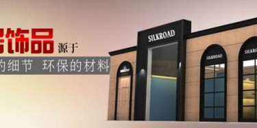 【展臺設計】家具展參展商，家具展攤位搭建與你有關