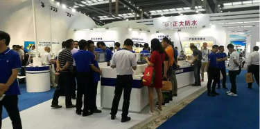 畢加深圳分公司攜手卓寶科技驚艷亮相深圳防水展！