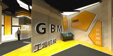 展示設計制作有幾個基本程序？