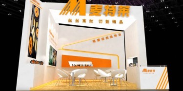 展臺設計搭建怎樣做好？廣州展覽設計公司