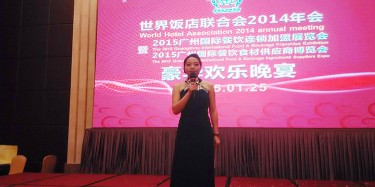 聚焦展覽營銷——畢加助力世界飯店聯合會2014年會