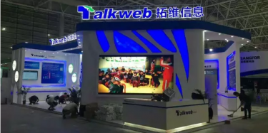 你能不能教育得走點心。。。