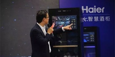 展覽制作工廠預告：2017中國（廣州）國際商業智能安全系統及智能柜、存儲柜展覽會