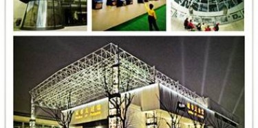 “一寸長，一寸強”，致大型展示設計