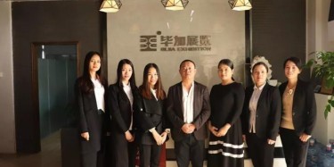 畢加封神榜第二彈：最強拍檔——絕代雙驕溫碧紅、易有譜