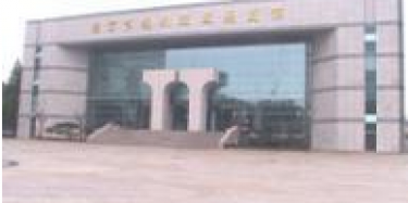 南京規劃建設展覽館要打“親民牌”，讓展覽更近生活